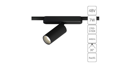 Трековый магнитный светильник Arte Lamp Rapid A2956PL-1BK