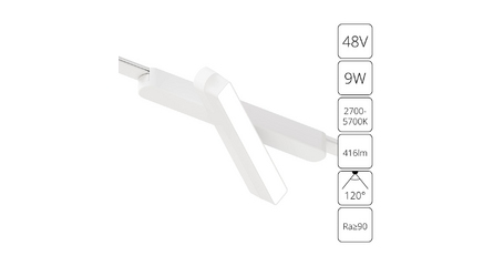 Трековый магнитный светильник Arte Lamp Rapid A2960PL-1WH