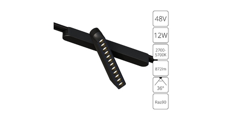 Трековый магнитный светильник Arte Lamp Rapid A2961PL-1BK