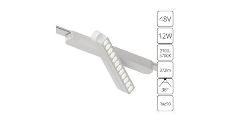 Трековый магнитный светильник Arte Lamp Rapid A2961PL-1WH