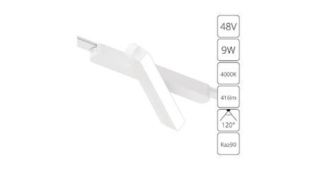 Трековый магнитный светильник Arte Lamp Rapid A6160PL-1WH