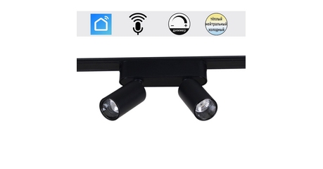 Трековый магнитный светильник (CCT+SMART) Reluce 13005-9.3-002UR magnetic LED2x5W BK CCT+SMART