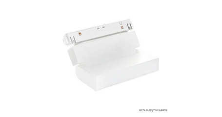 Трековый магнитный светильник Crystal Lux CLT 0.33 002 6W WH M4000K