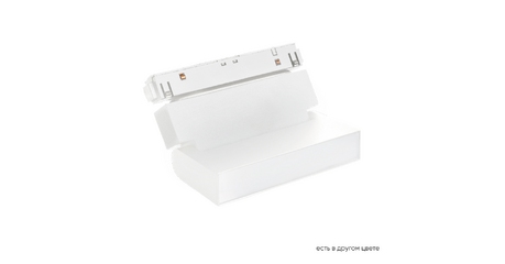 Трековый магнитный светильник Crystal Lux CLT 0.33 002 6W WH M4000K