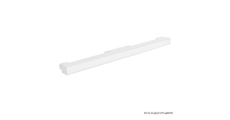 Трековый магнитный светильник Crystal Lux Space CLT 0.33 001 12W WH M4000K