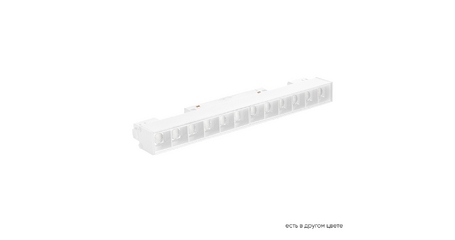 Трековый магнитный светильник Crystal Lux Space CLT 0.33 001 12W WH T4000K