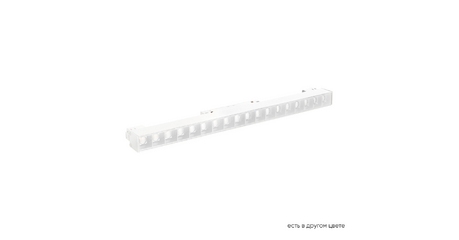 Трековый магнитный светильник Crystal Lux Space CLT 0.33 001 18W WH T4000K