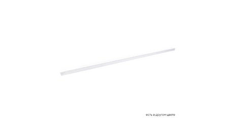 Трековый магнитный светильник Crystal Lux Space CLT 0.33 001 30W WH M4000K