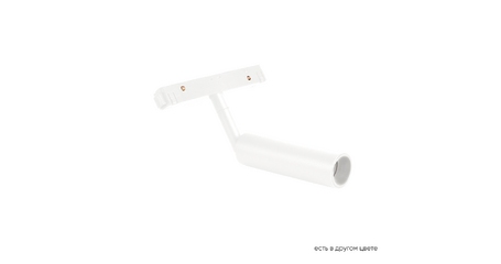 Трековый магнитный светильник Crystal Lux Space CLT 0.33 003 6W WH 4000К