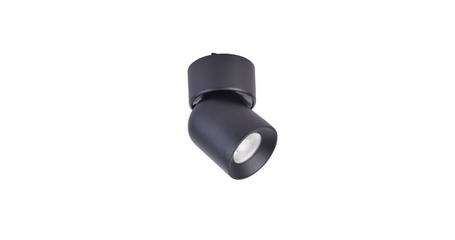 Трековый магнитный светильник Favourite Unica 4149-1U