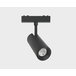 Трековый магнитный светильник Italline Kreator IT09-9017 black 3000K