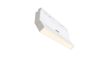 Трековый магнитный светильник Maytoni Basis Rot TR036-4-12WTW-DD2-W