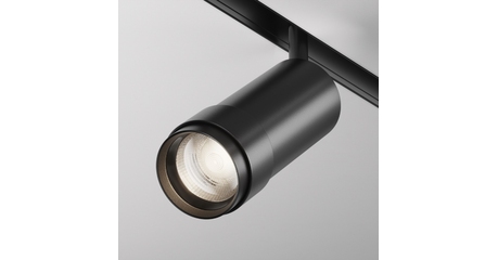 Трековый магнитный светильник Maytoni Focus Zoom TR212-4-12WTW-Z-DSZ-B