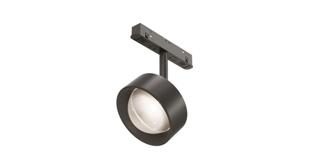 Трековый магнитный светильник Maytoni Lens TR217-4-15WTW-DD-B