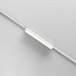 Трековый магнитный светильник Maytoni Technical Basis Radity TR080-4-10WTW-W