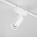 Трековый магнитный светильник Maytoni Technical Focus Led Radity TR103-4-7WTW-M-W