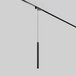 Трековый магнитный светильник Maytoni Technical Focus Led Radity TR257-4-7WTW-M-B