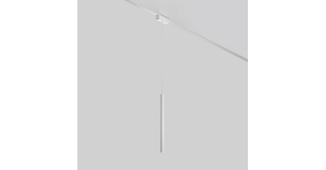 Трековый магнитный светильник Maytoni Technical Focus Led Radity TR257-4-7WTW-M-W