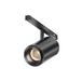 Трековый магнитный светильник Maytoni Technical Focus Zoom Exility X TR244-4-12WTW-DSZ-B