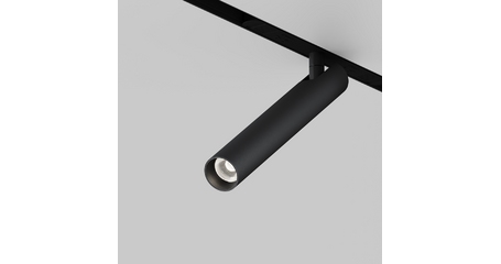 Трековый магнитный светильник Maytoni Technical Magnetic track system Exility Focus T TR141-2-6W4K-M-B