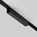 Трековый магнитный светильник Maytoni Technical Points Radity TR082-4-12WTW-M-B