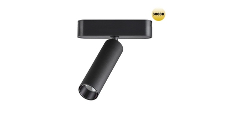 Трековый магнитный светильник Novotech Smal 359250