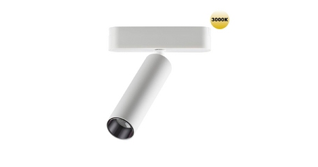 Трековый магнитный светильник Novotech Smal 359251