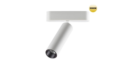 Трековый магнитный светильник Novotech Smal 359251