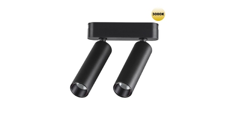 Трековый магнитный светильник Novotech Smal 359252