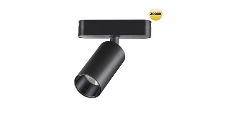 Трековый магнитный светильник Novotech Smal 359254