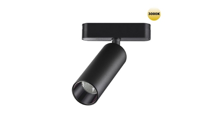 Трековый магнитный светильник Novotech Smal 359256