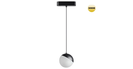 Трековый магнитный светильник Novotech Smal 359260