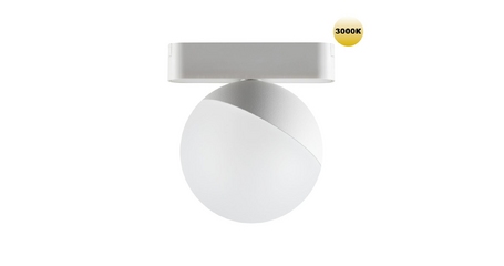 Трековый магнитный светильник Novotech Smal 359263