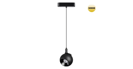 Трековый магнитный светильник Novotech Smal 359264