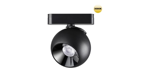 Трековый магнитный светильник Novotech Smal 359266