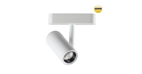 Трековый магнитный светильник Novotech Smal 359271