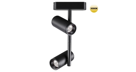 Трековый магнитный светильник Novotech Smal 359272