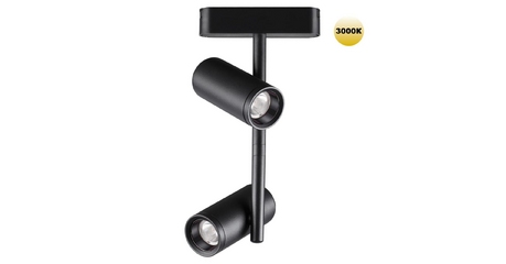 Трековый магнитный светильник Novotech Smal 359272