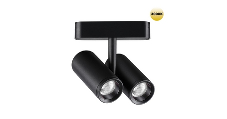 Трековый магнитный светильник Novotech Smal 359274
