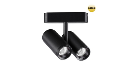 Трековый магнитный светильник Novotech Smal 359274
