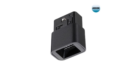 Трековый низковольтный светильник Novotech Shino Flum 359515