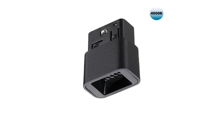 Трековый низковольтный светильник Novotech Shino Flum 359515