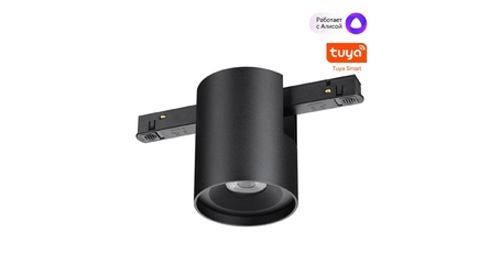 Трековый низковольтный светильник Novotech Shino Flum 359517