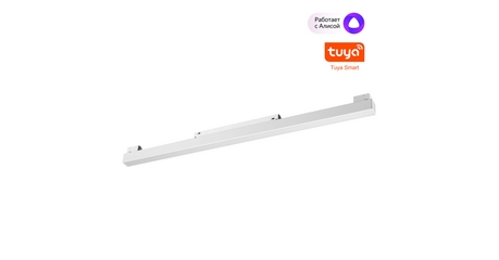 Трековый низковольтный светильник Novotech Shino Flum 359630