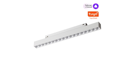 Трековый низковольтный светильник Novotech Shino Flum 359634