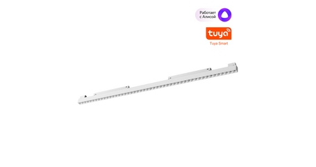 Трековый низковольтный светильник Novotech Shino Flum 359638