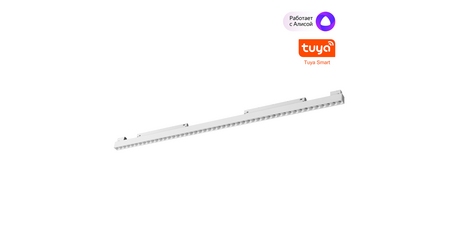 Трековый низковольтный светильник Novotech Shino Flum 359638