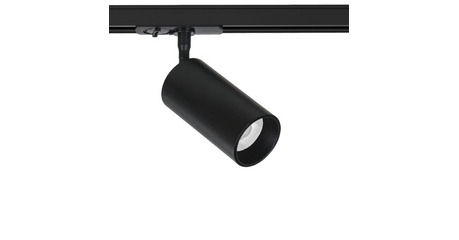 Трековый однофазный светильник Arte Lamp Aero A1336PL-1BK