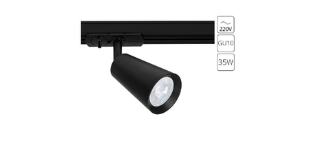 Трековый однофазный светильник Arte Lamp Cintura A2354PL-1BK
