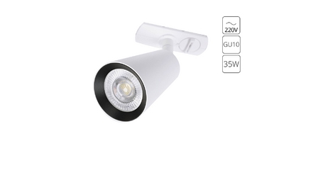 Трековый однофазный светильник Arte Lamp Cintura A2354PL-1WH